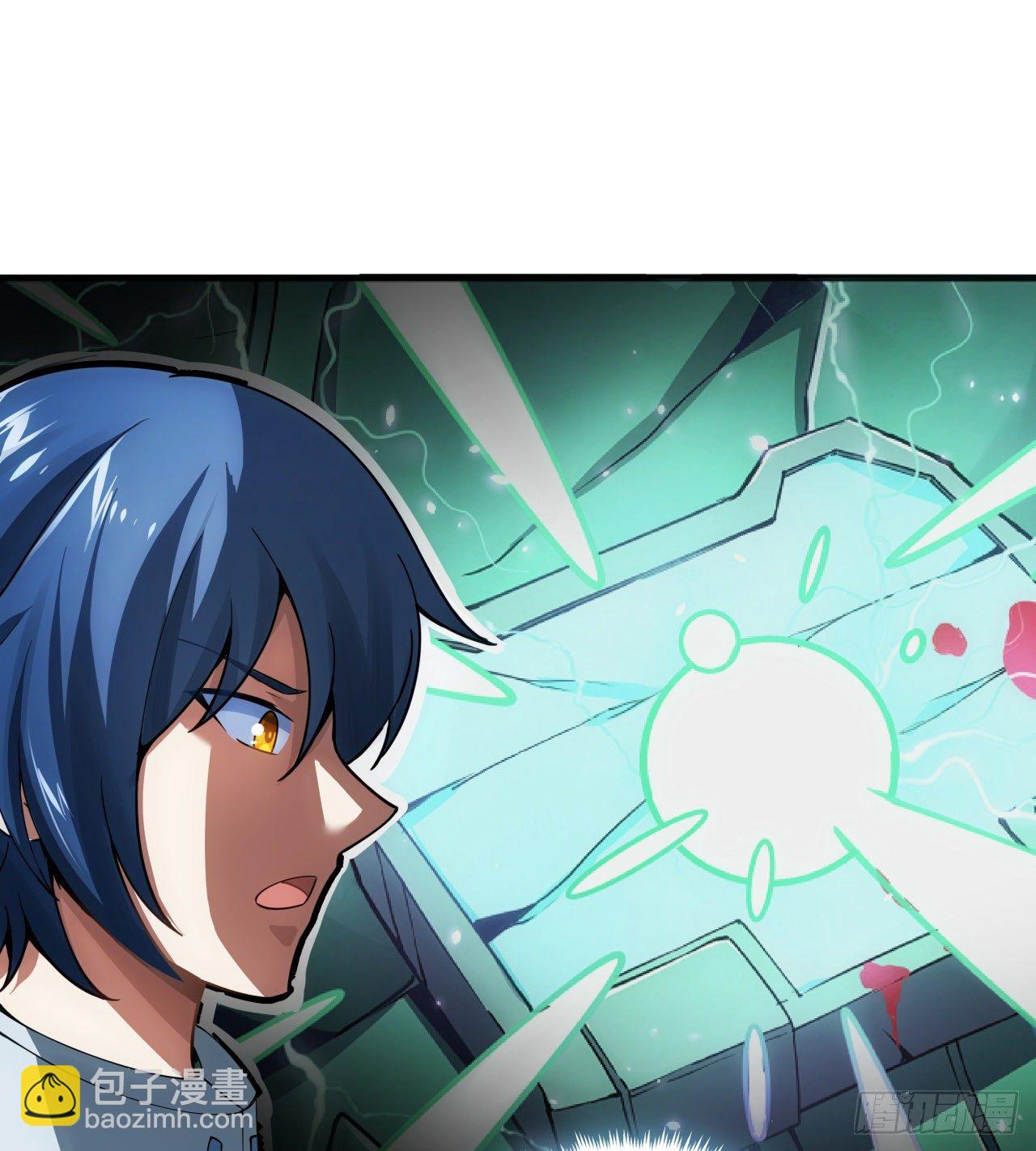 3话 超级舰队系统上线-第4话