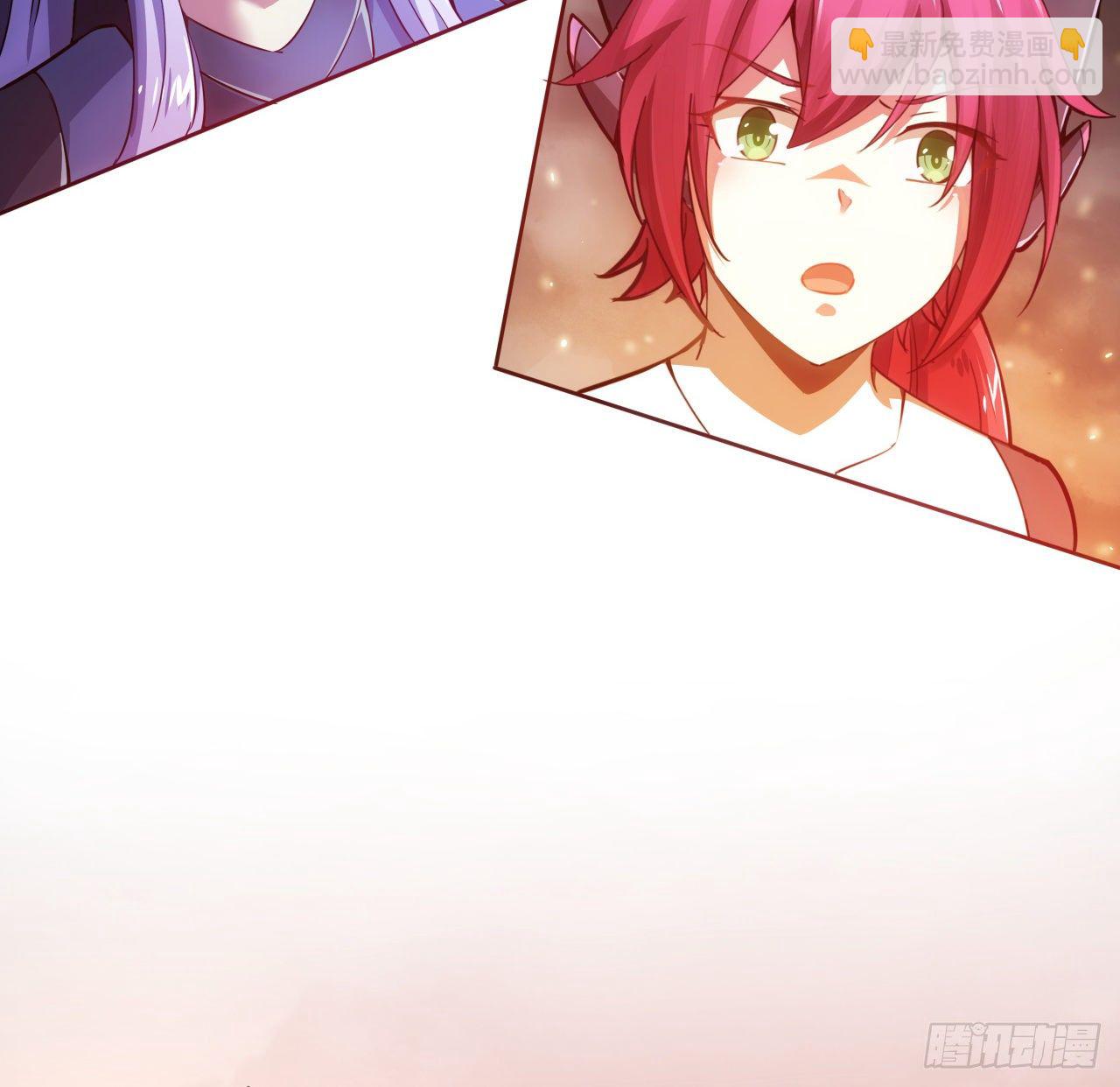 3话 超级舰队系统上线-第4话