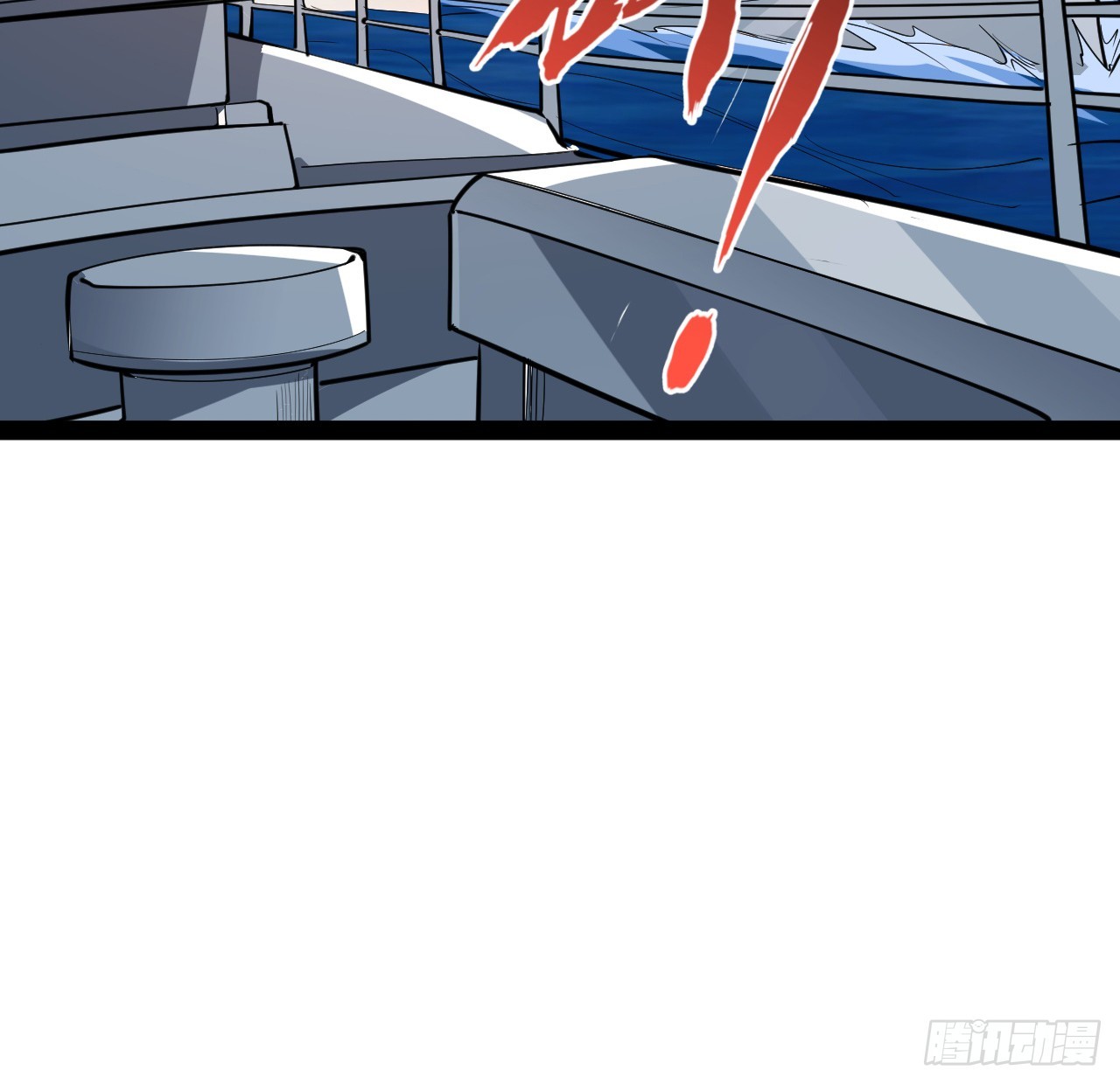 33话 他们可是近海噩梦(1/2)-第34话