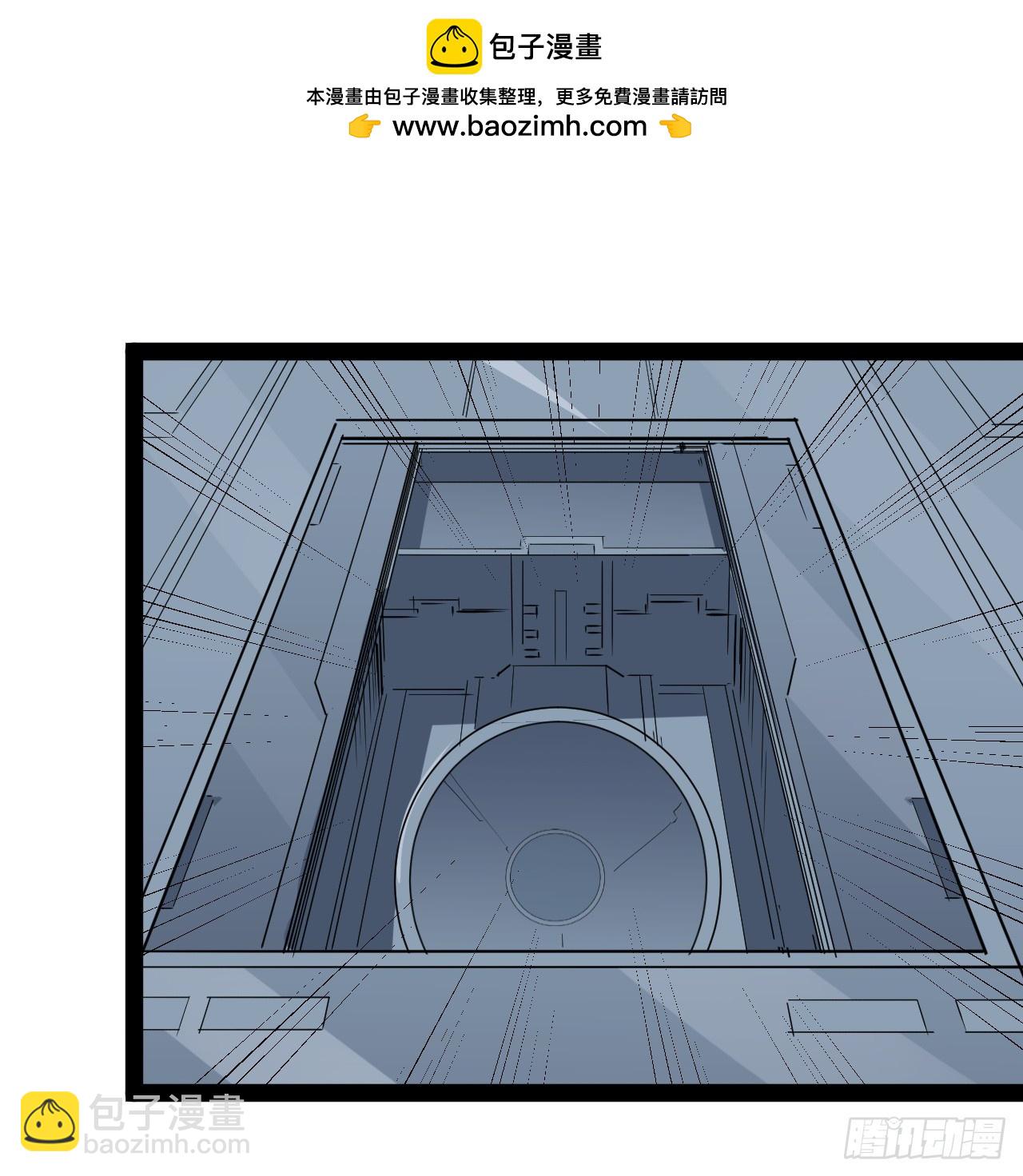 33话 他们可是近海噩梦(1/2)-第34话