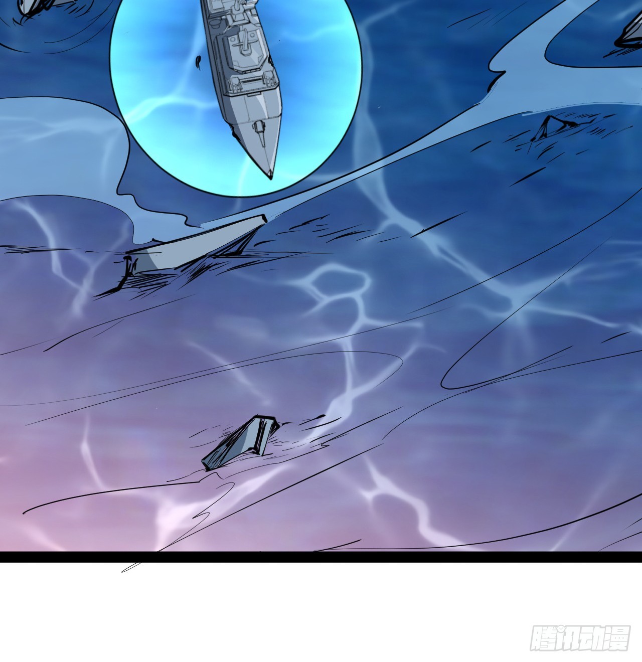 33话 他们可是近海噩梦(1/2)-第34话