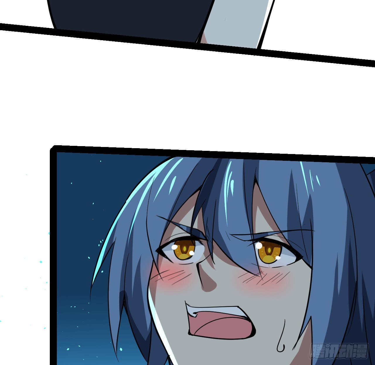 37话 停机维护(1/2)-第38话