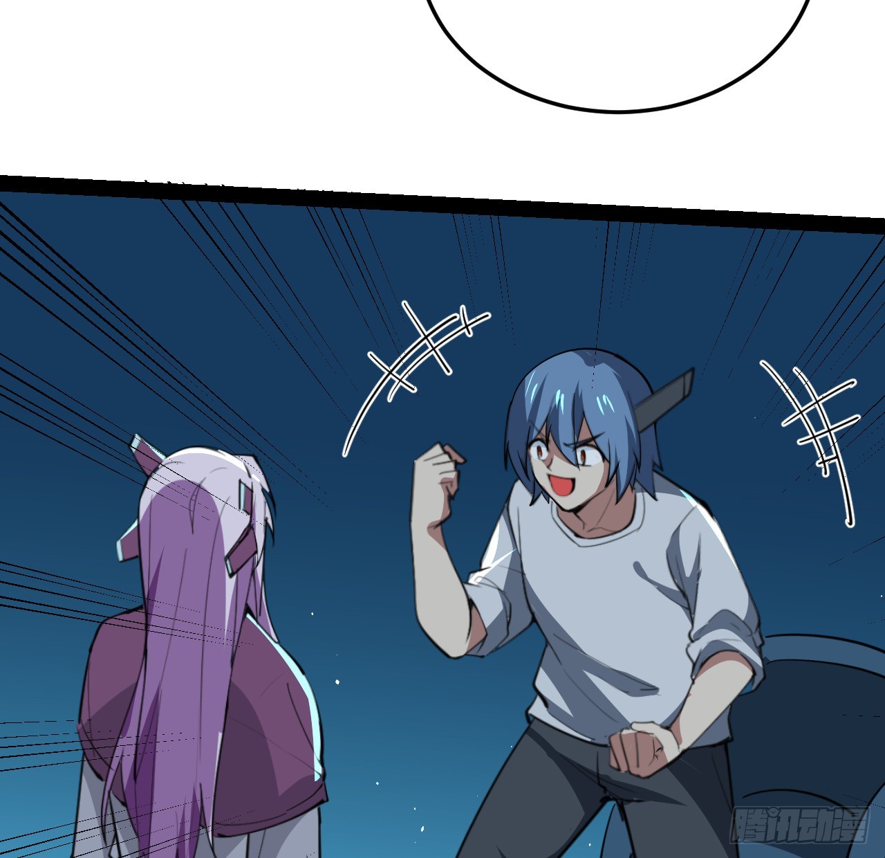 37话 停机维护(1/2)-第38话