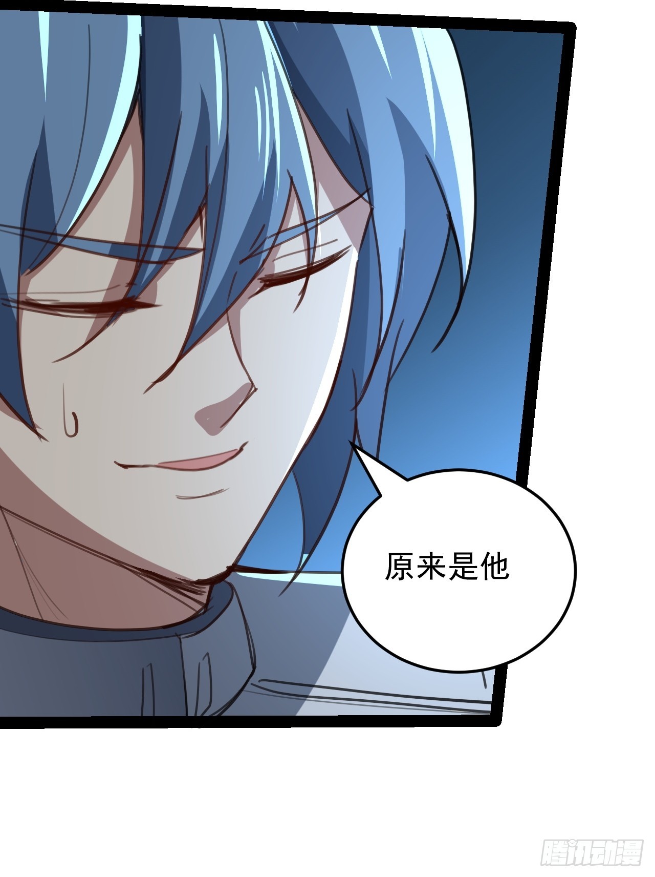 39话 幻影-第40话