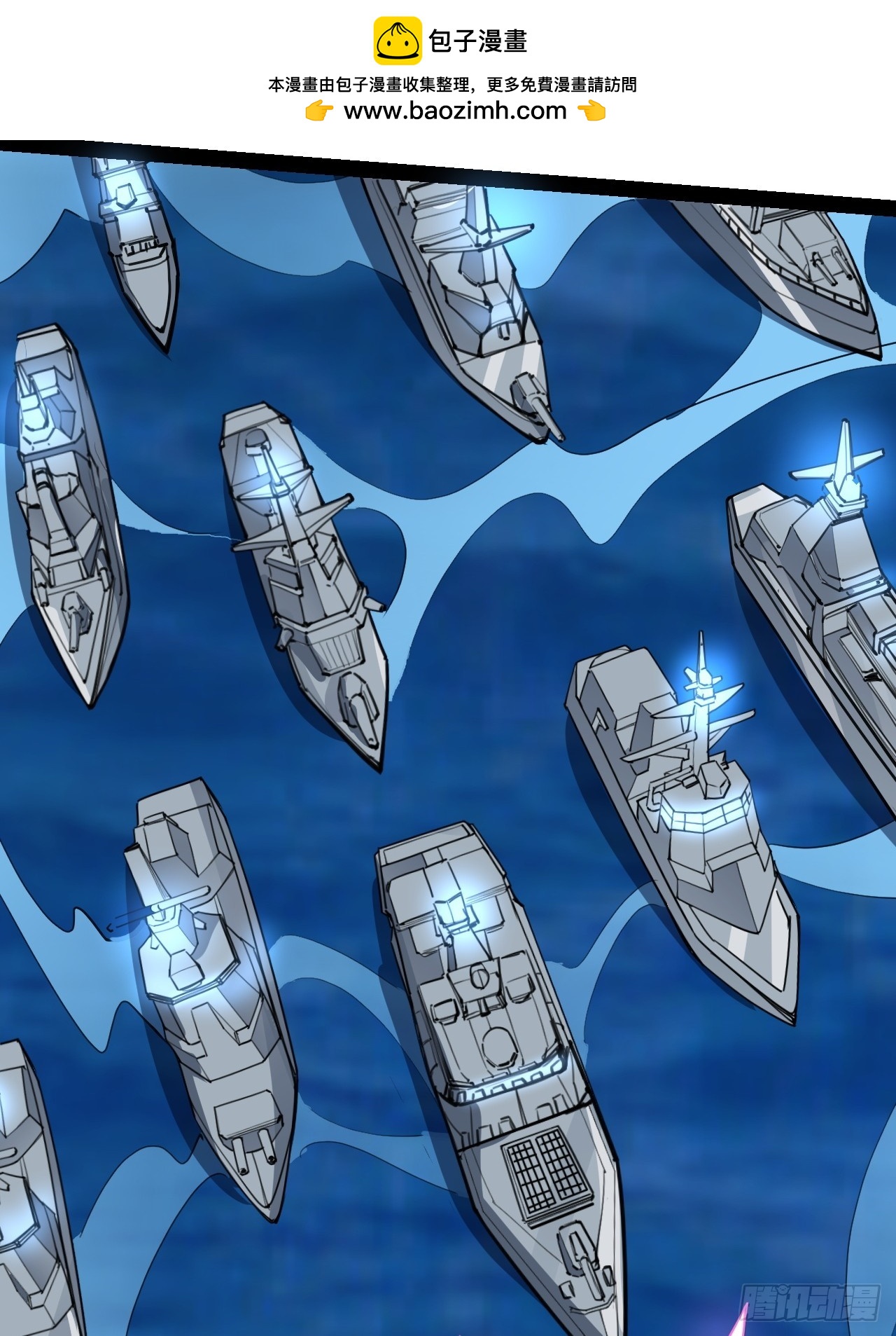 39话 幻影-第40话