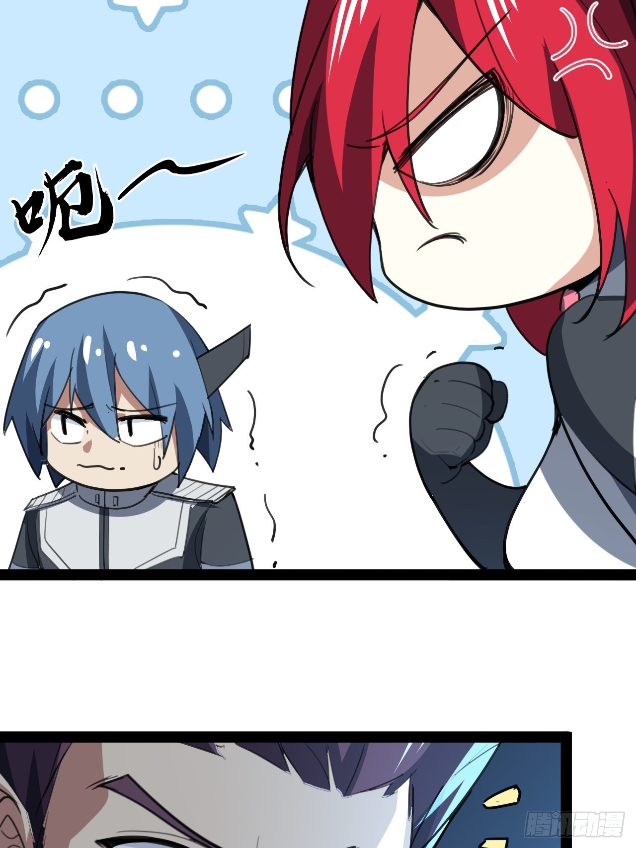 39话 幻影-第40话