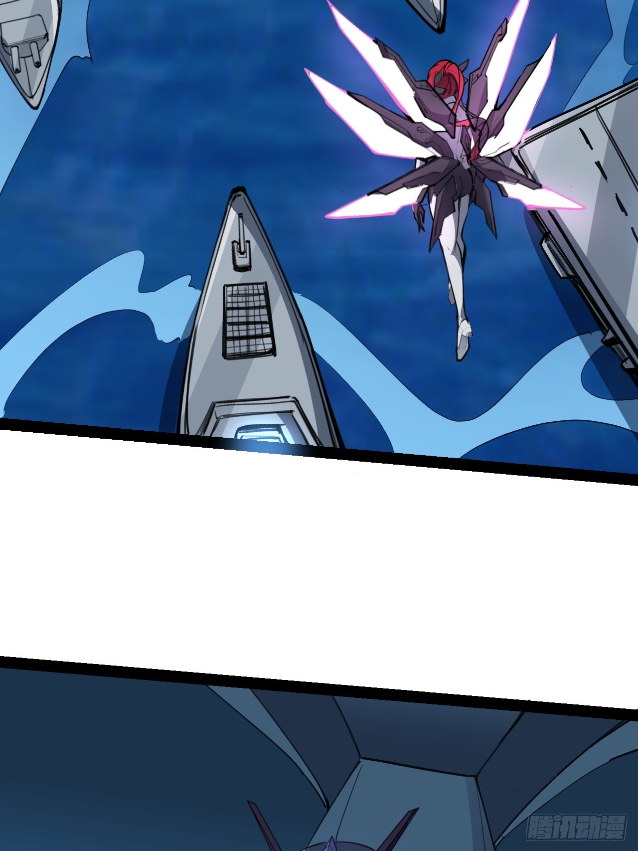 39话 幻影-第40话