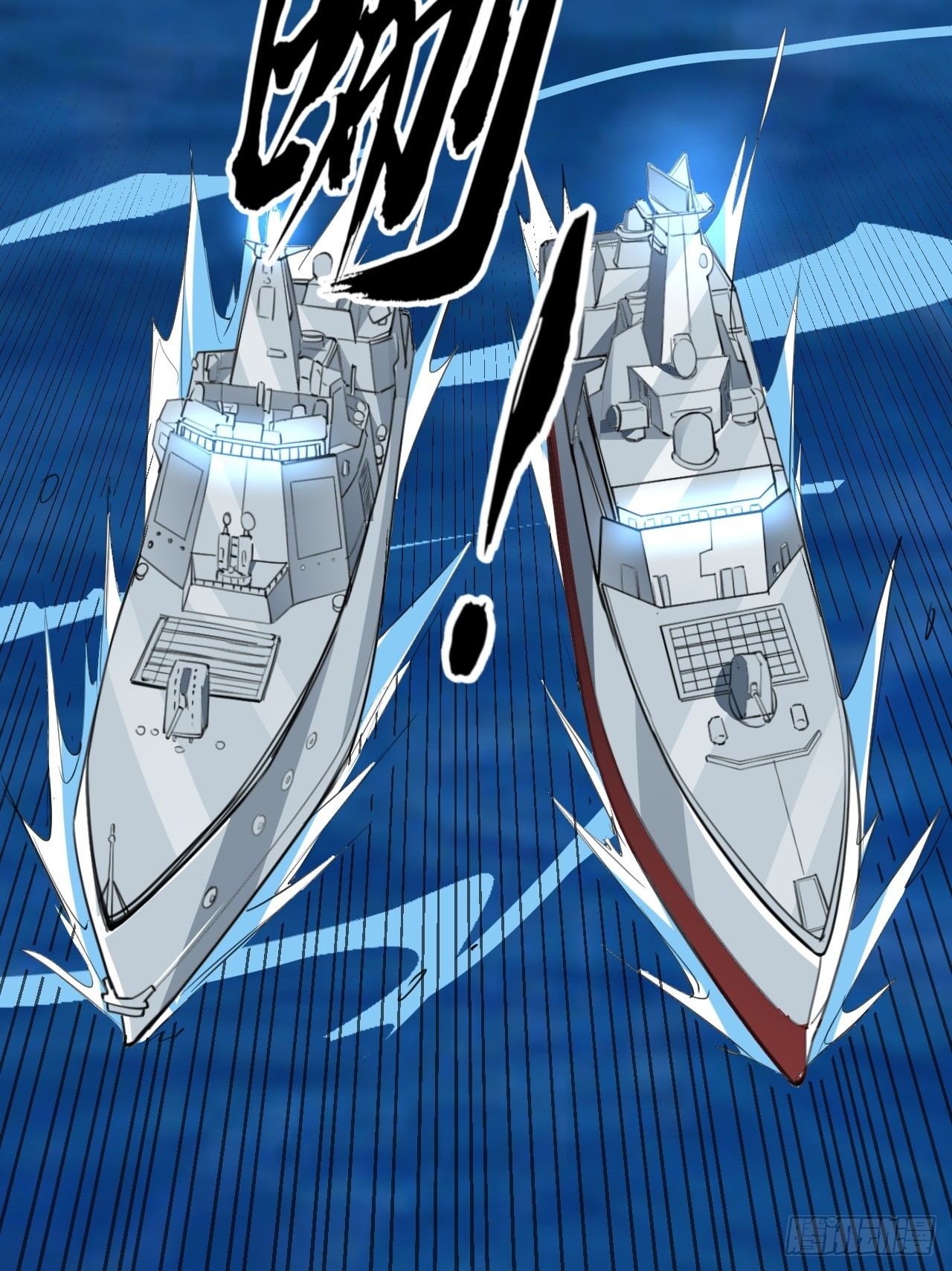 41话 深海主宰-第42话