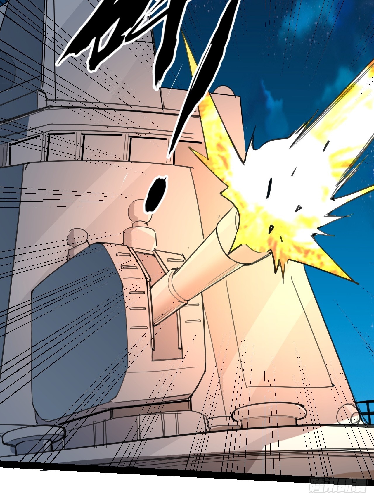 41话 深海主宰-第42话