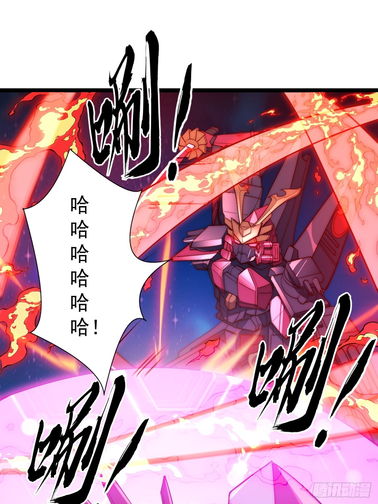 45话  对决-第46话