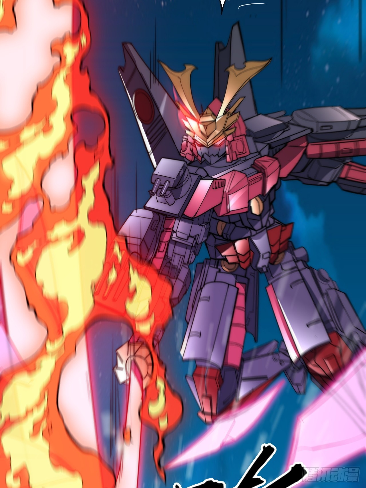 45话  对决-第46话