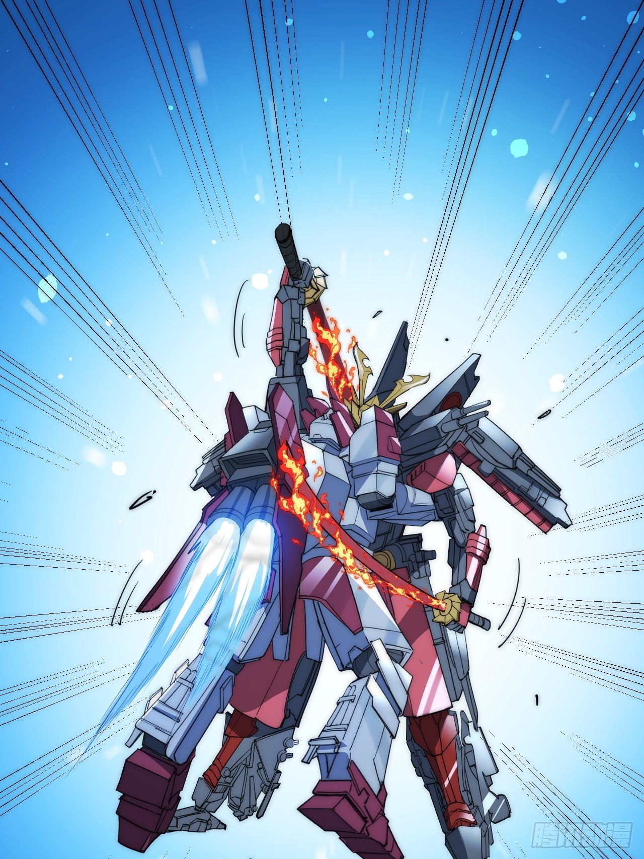 45话  对决-第46话