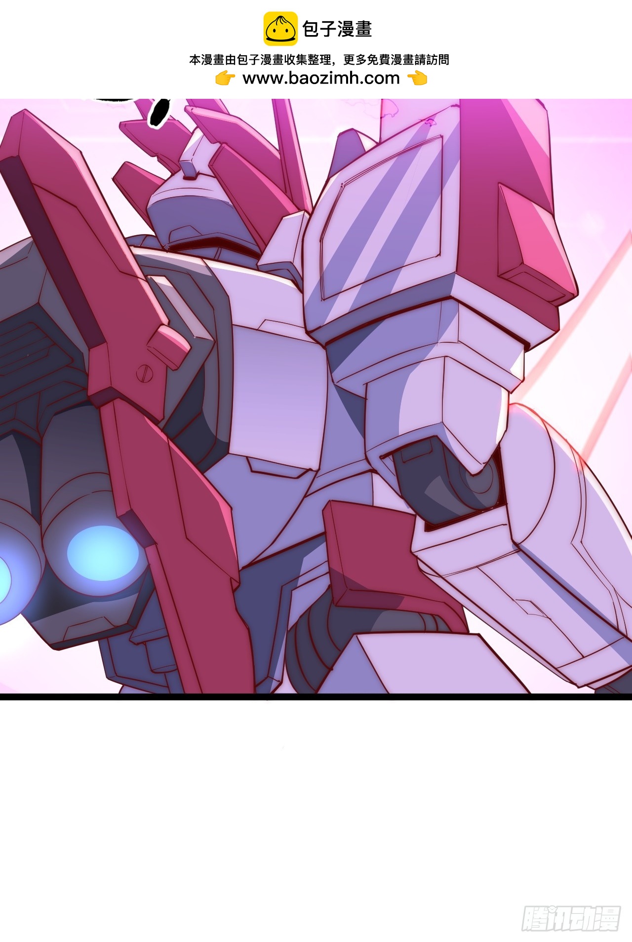 45话  对决-第46话