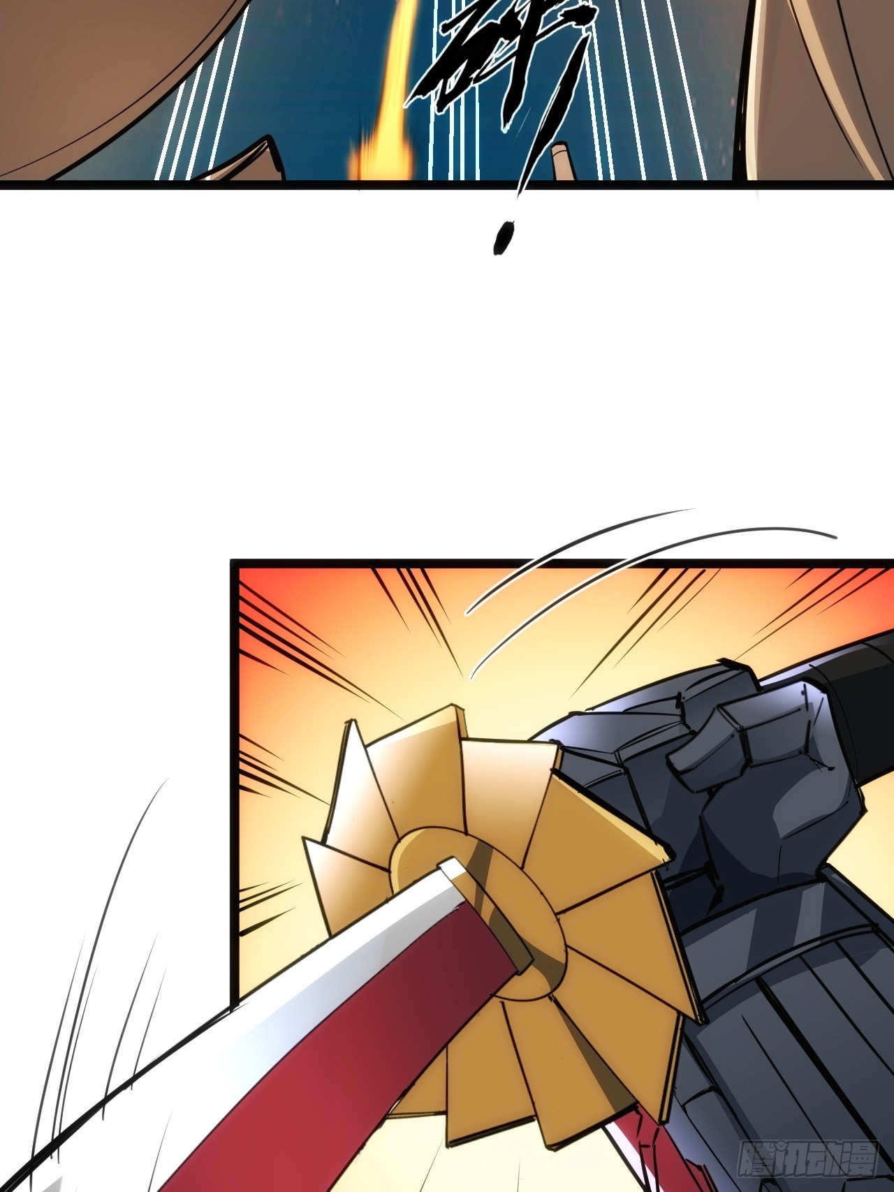 45话  对决-第46话