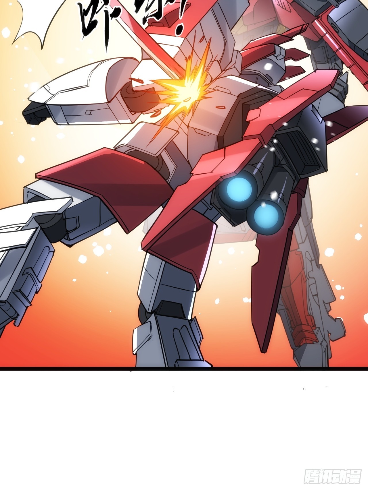 45话  对决-第46话