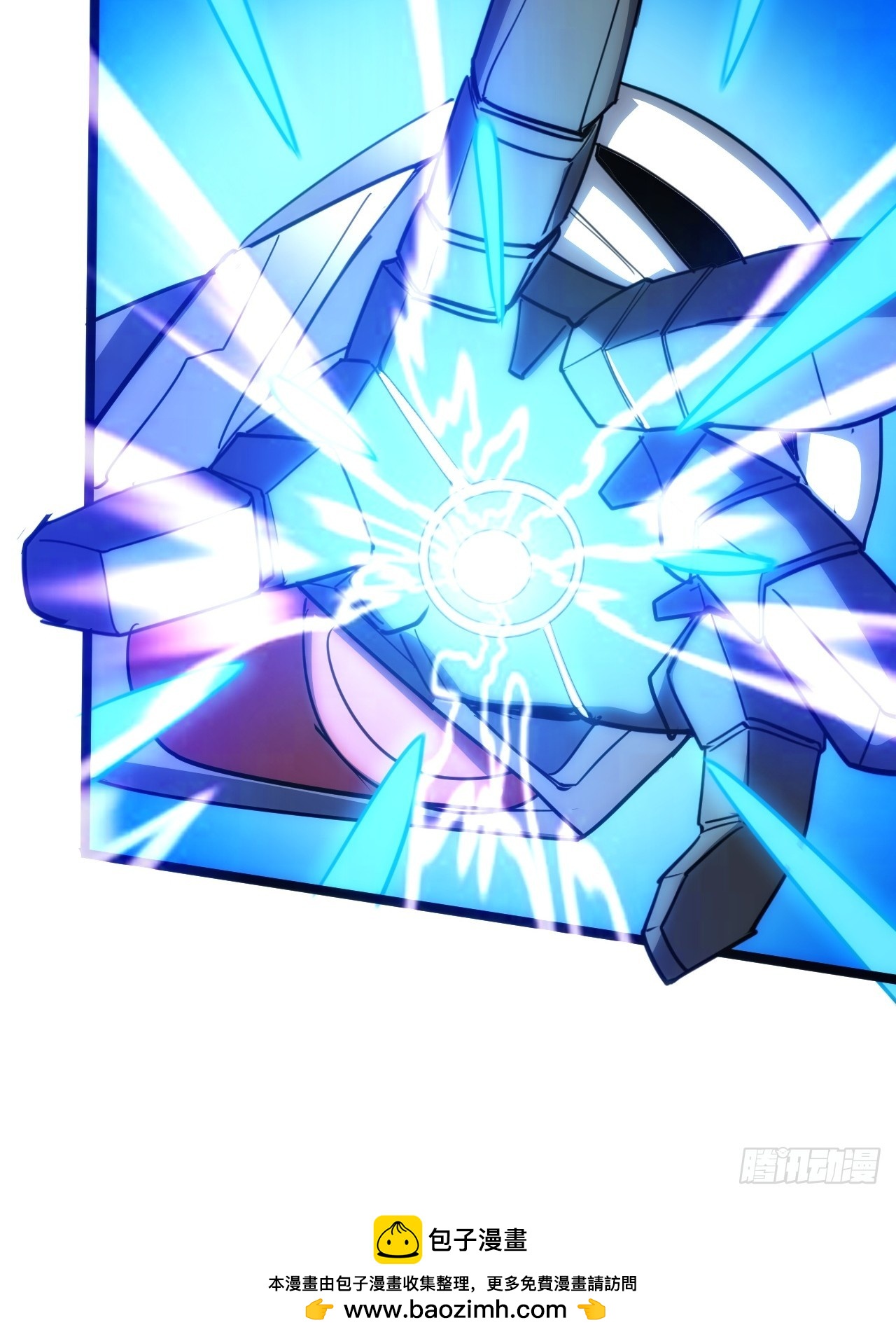 45话  对决-第46话