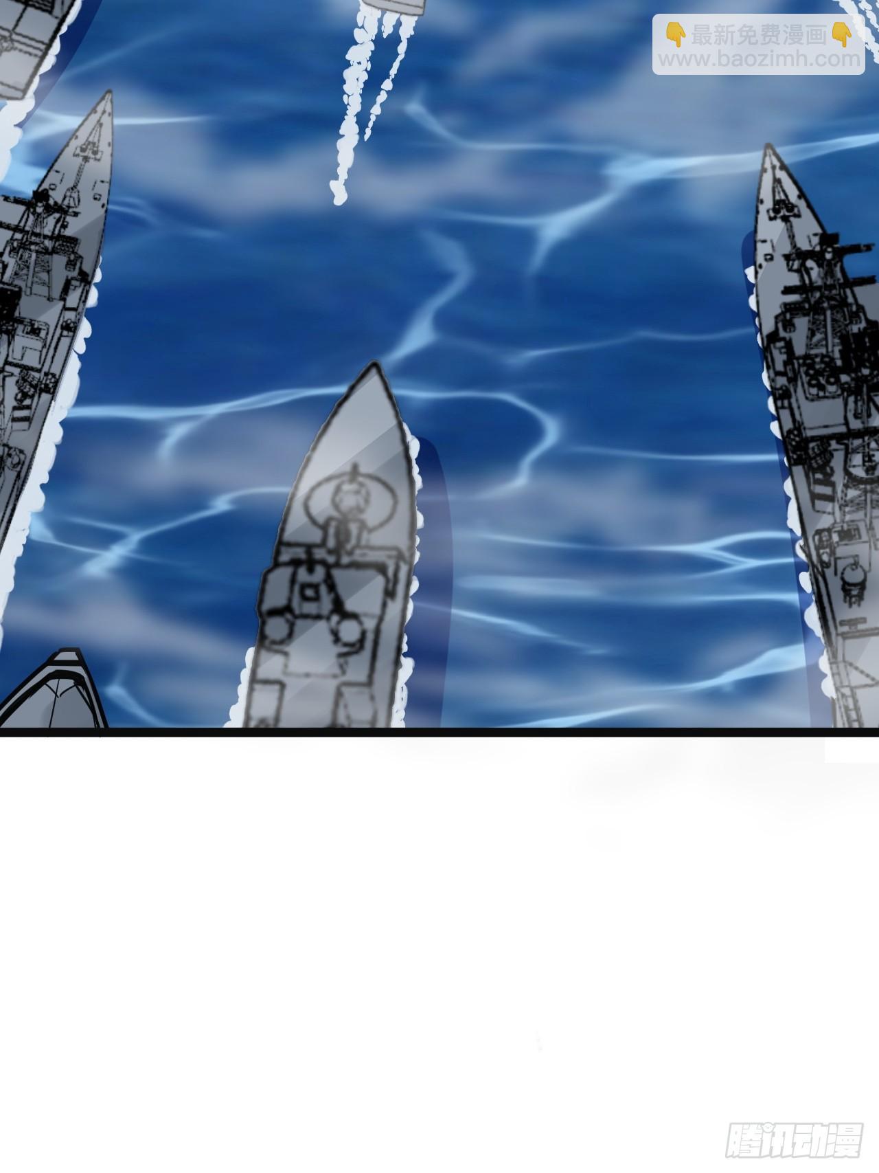 47话  合体！-第48话