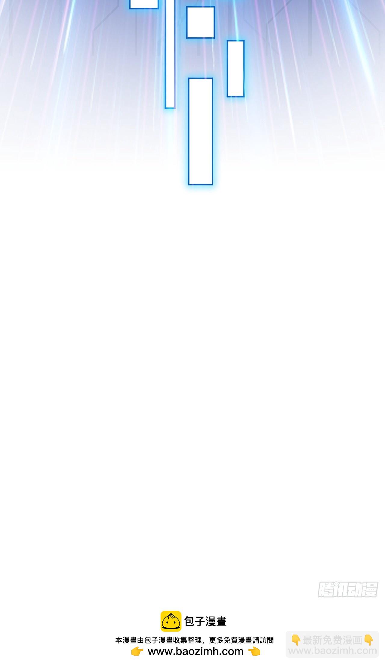 47话  合体！-第48话