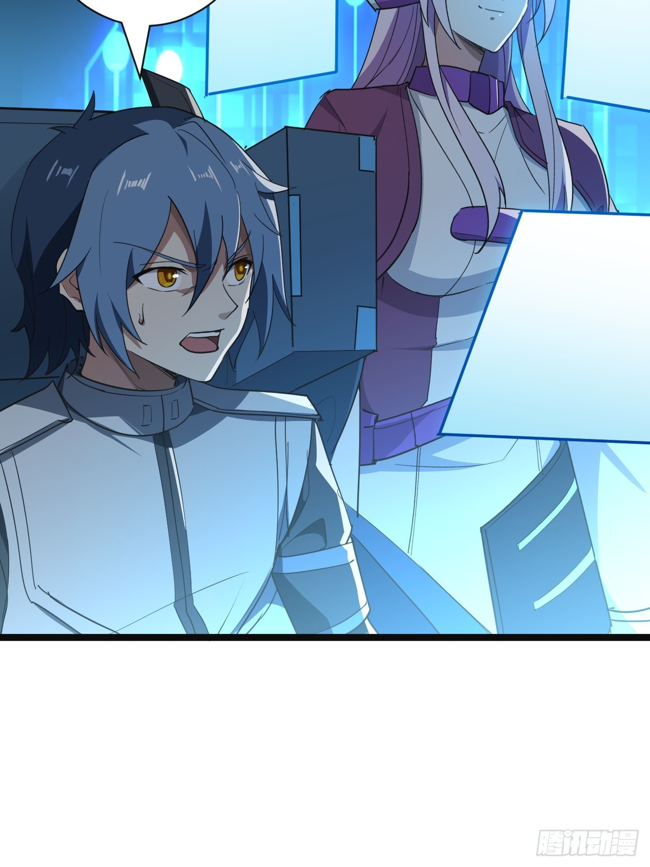 47话  合体！-第48话