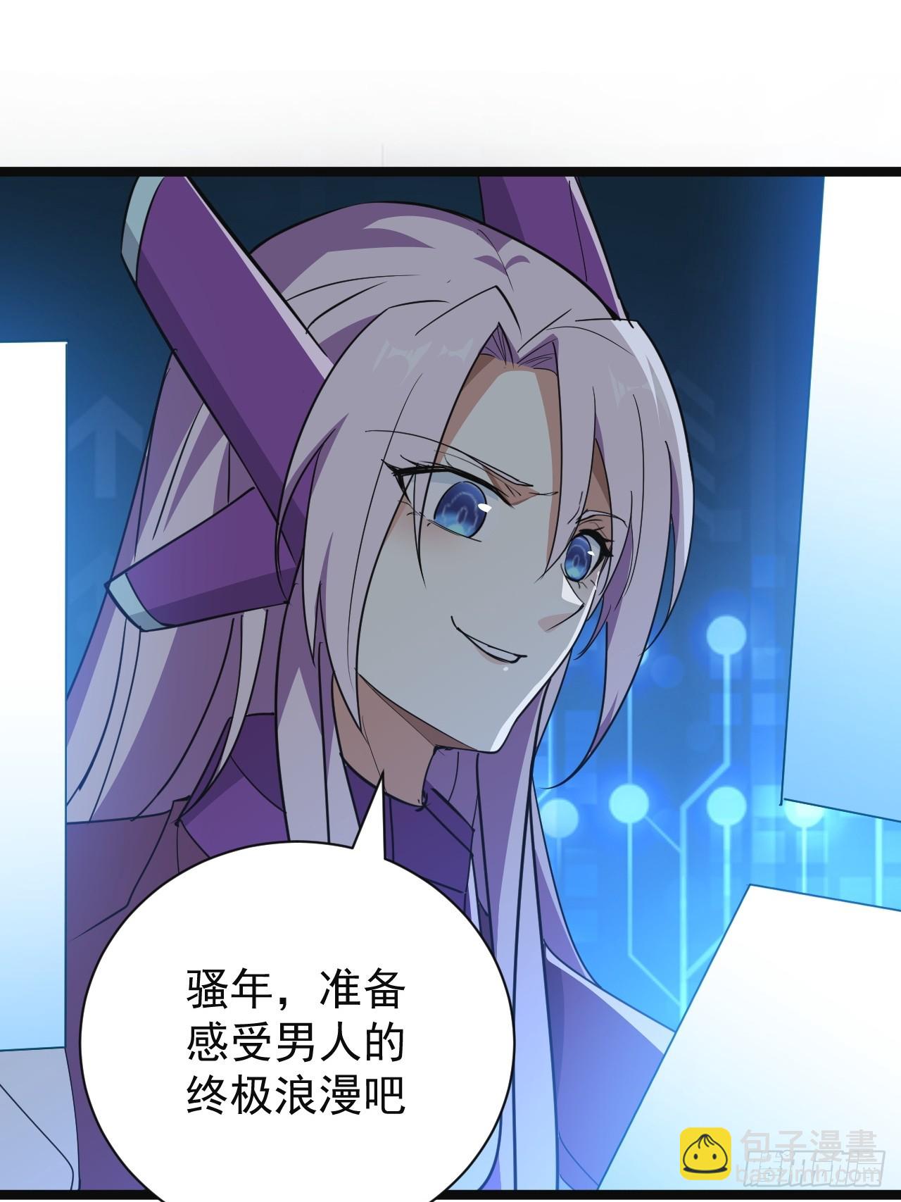 47话  合体！-第48话