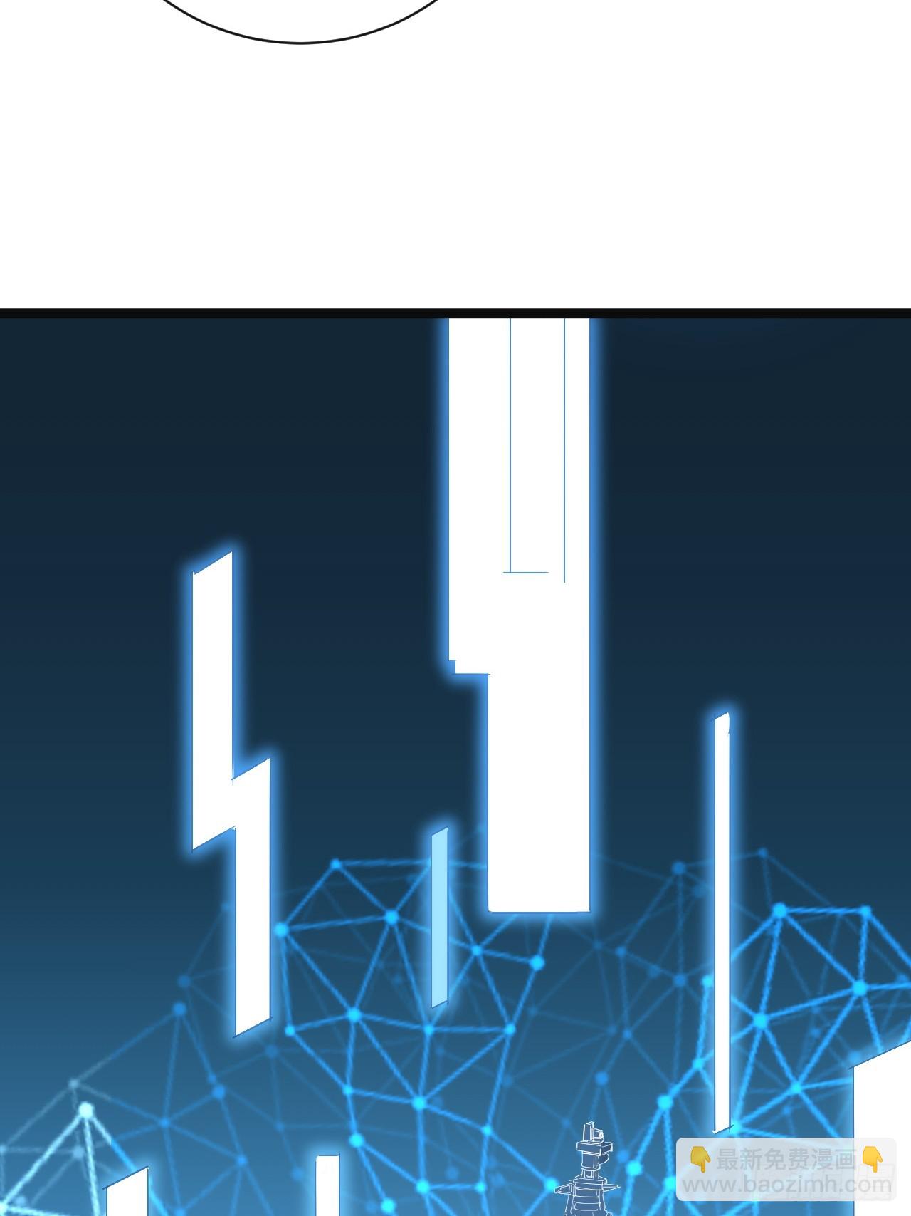 47话  合体！-第48话