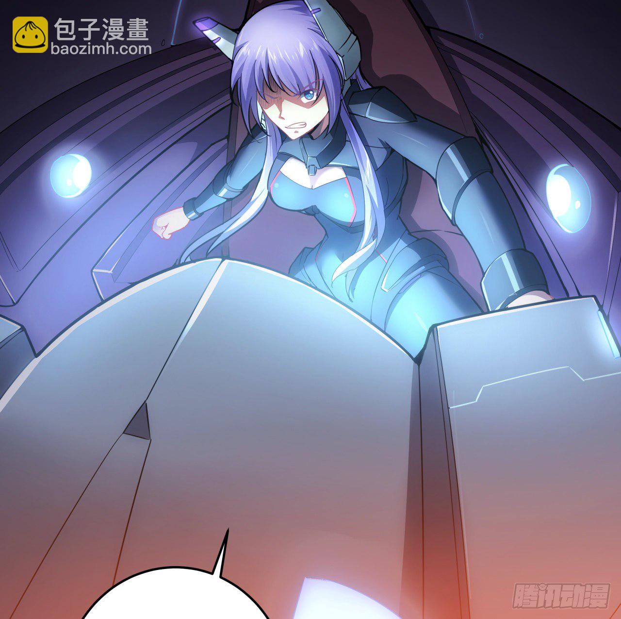 5话 战神模式启动-第6话