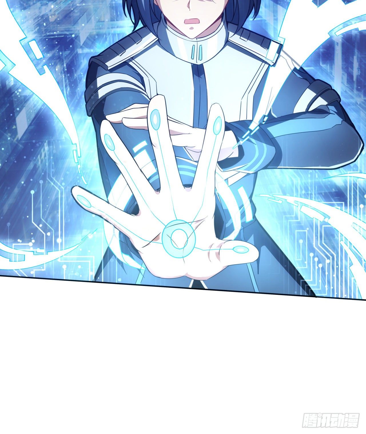 5话 战神模式启动-第6话