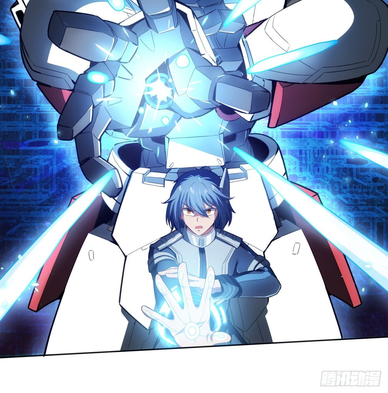 5话 战神模式启动-第6话