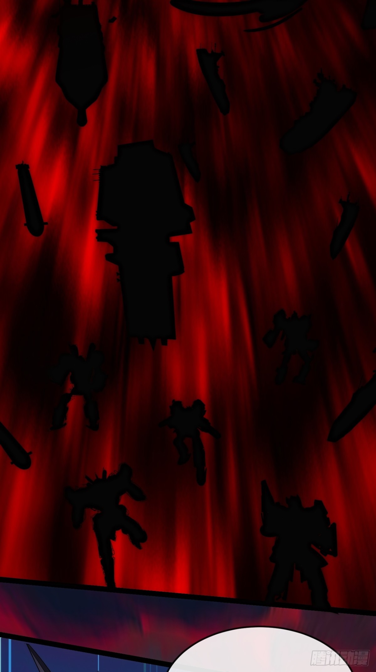 结局篇（4）&mdash;&mdash;BOSS出现-第52话