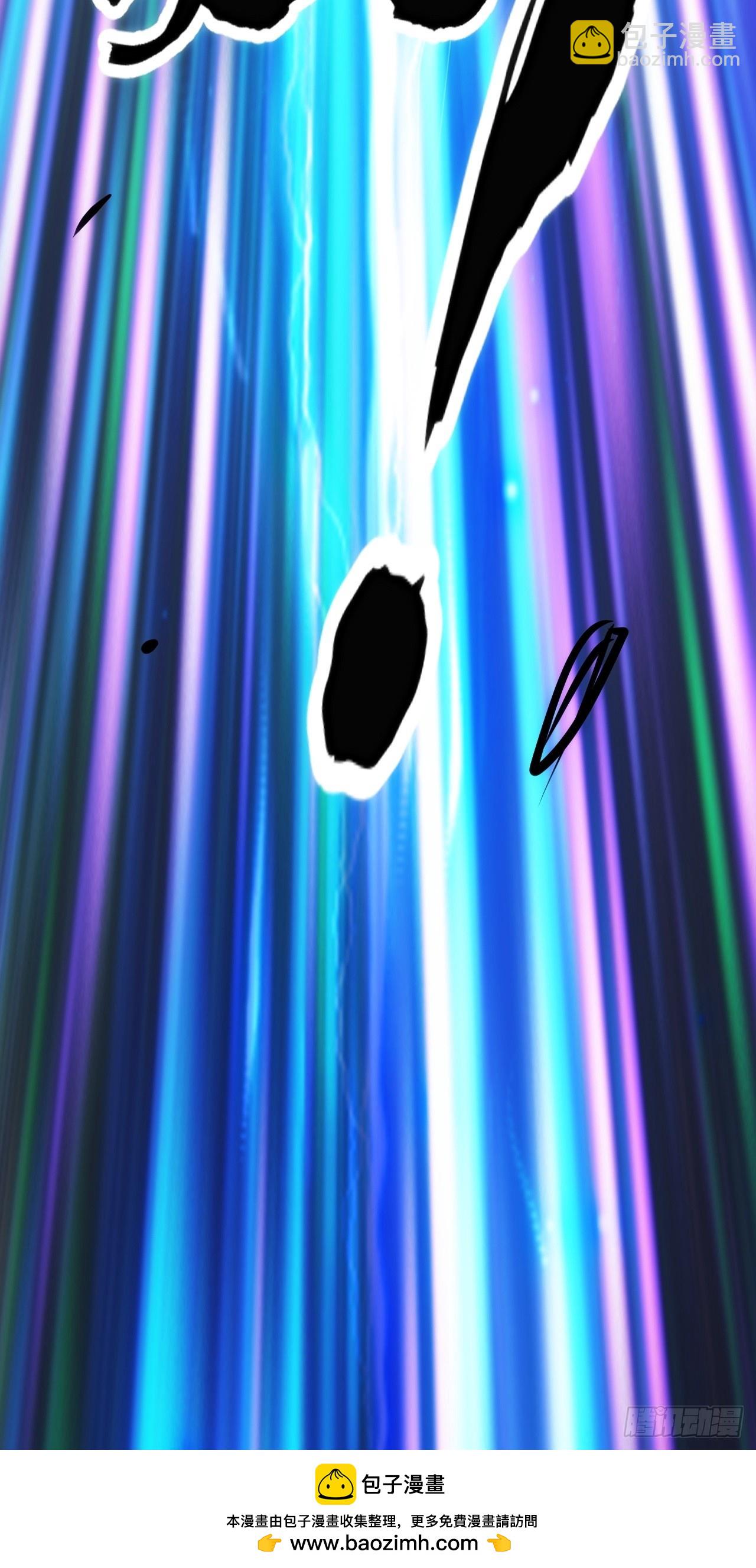 结局篇（6）&mdash;&mdash;发射-第54话