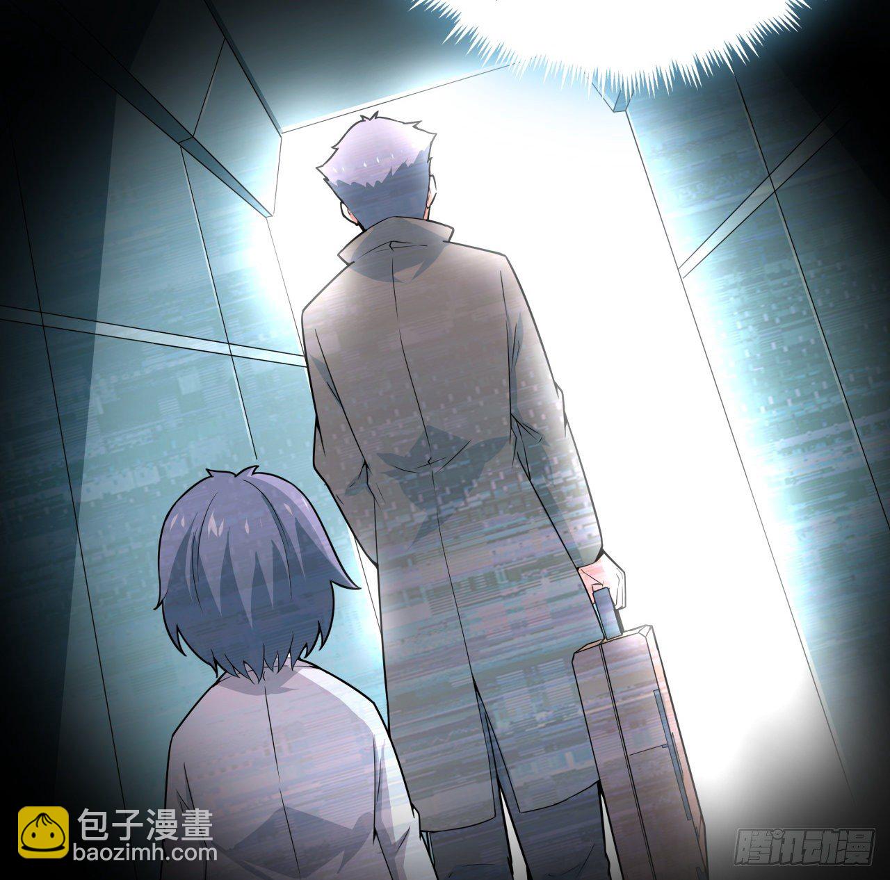 7话 活下去的方法(1/2)-第8话