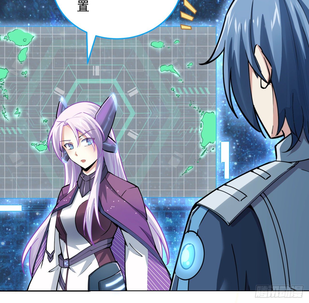 7话 活下去的方法(1/2)-第8话