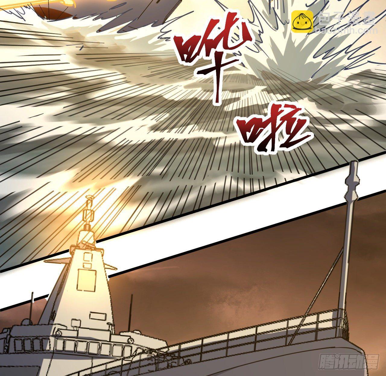 9话 抓鱼，我可是好手(1/2)-第10话