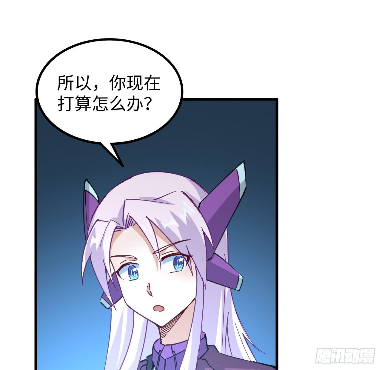 9话 抓鱼，我可是好手(1/2)-第10话