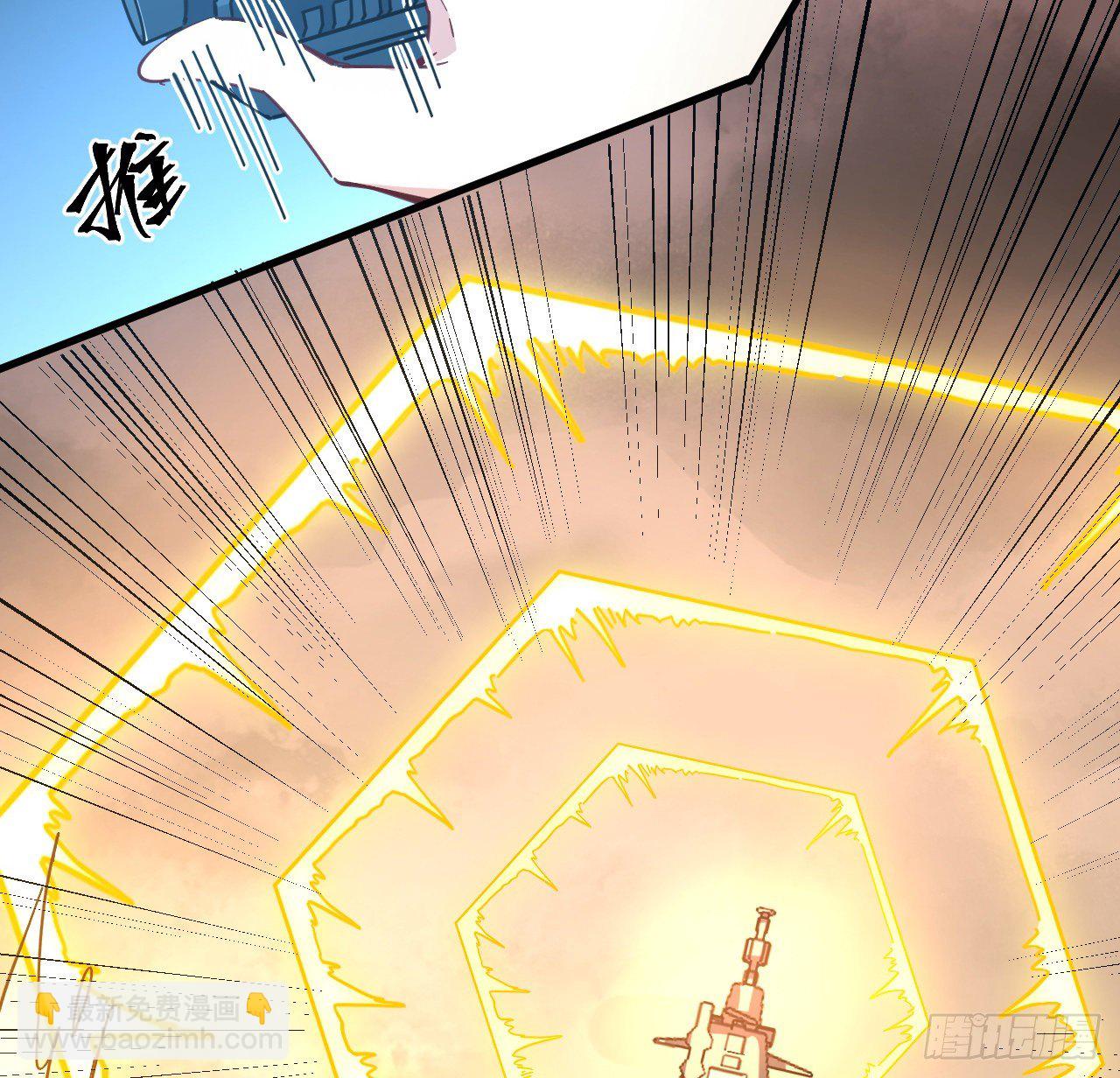 9话 抓鱼，我可是好手(1/2)-第10话