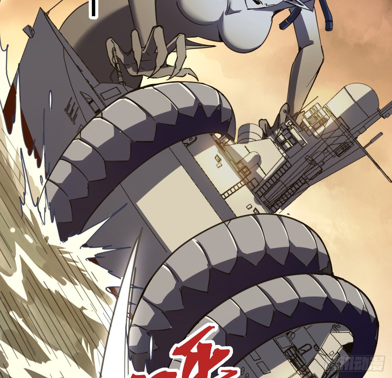 9话 抓鱼，我可是好手(1/2)-第10话