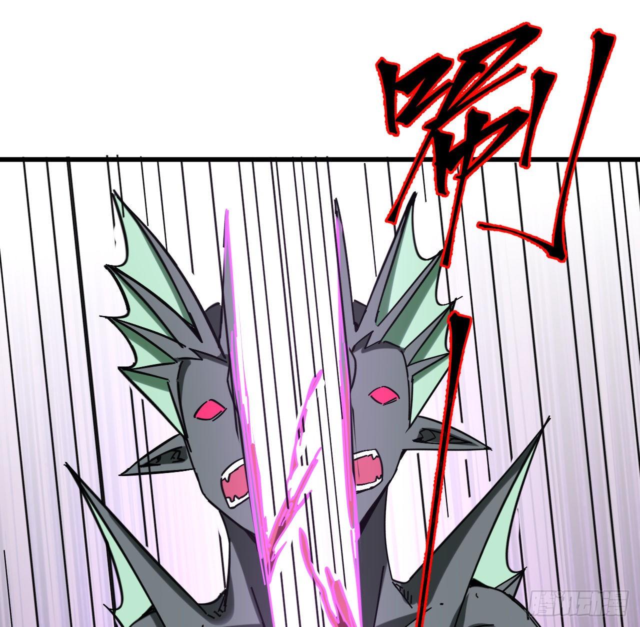 9话 抓鱼，我可是好手(1/2)-第10话