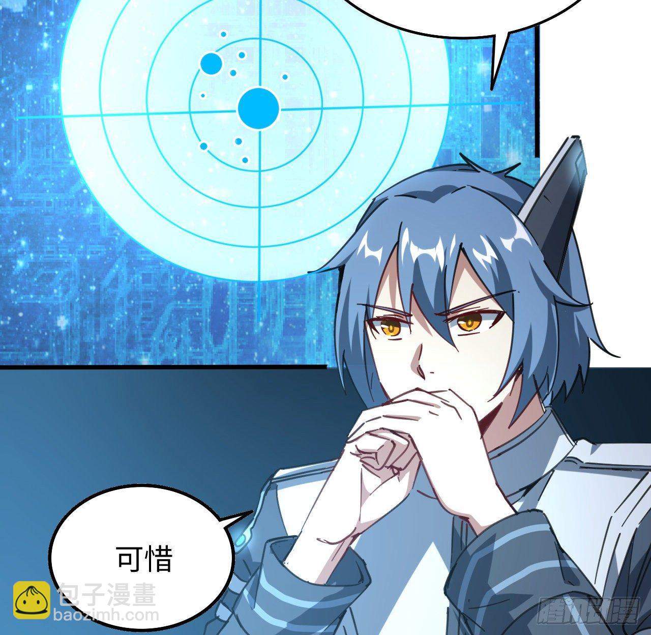 9话 抓鱼，我可是好手(1/2)-第10话