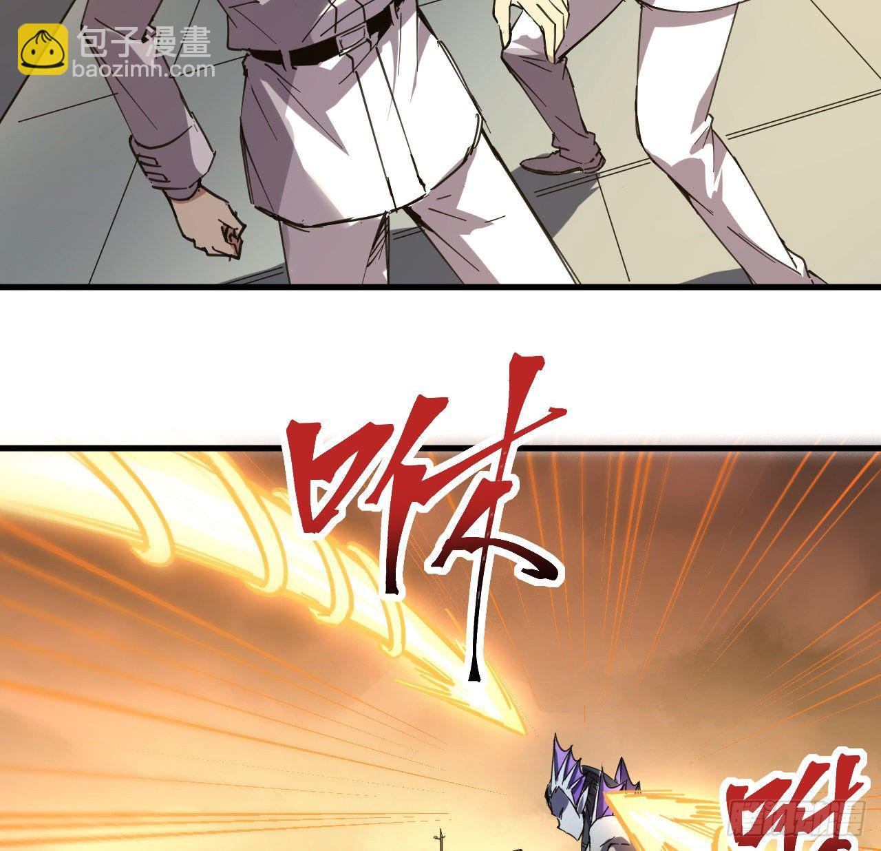 9话 抓鱼，我可是好手(1/2)-第10话