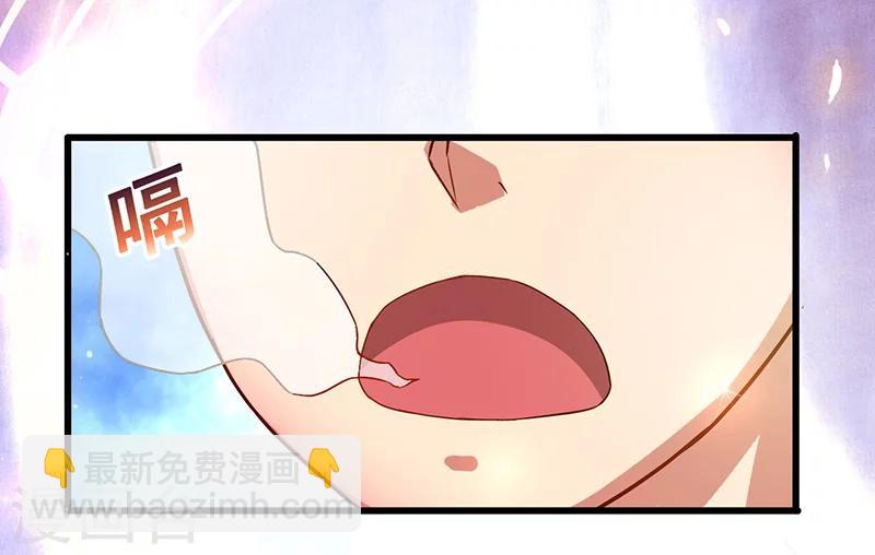 第13话 尽情享受-第14话