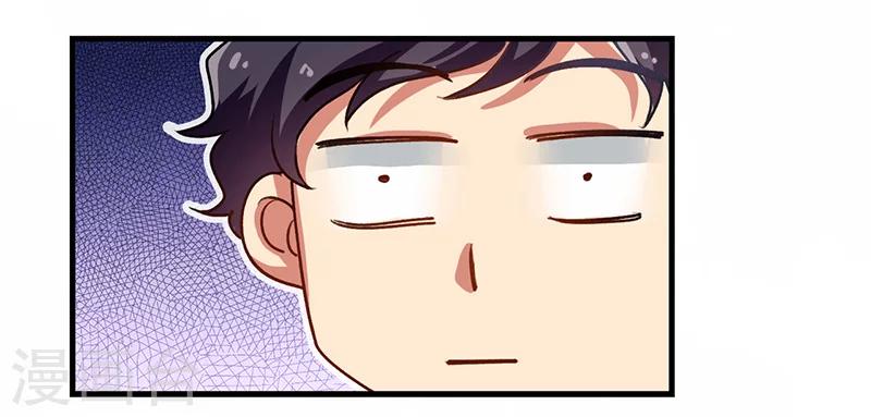 第13话 尽情享受-第14话