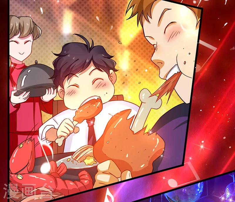 第13话 尽情享受-第14话