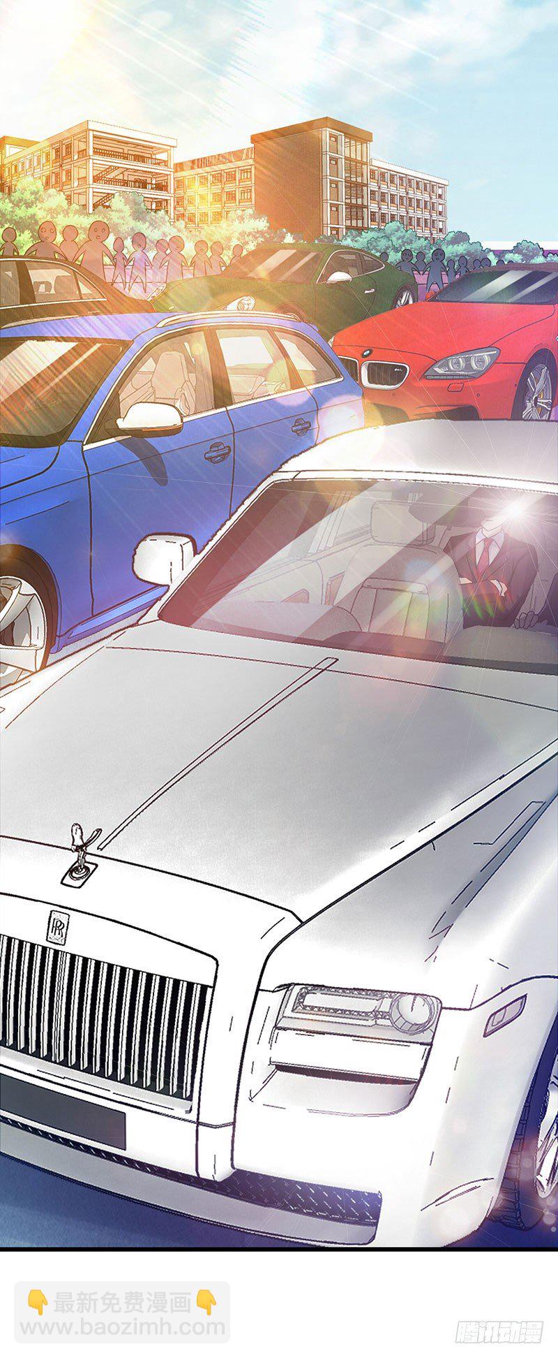 第15话 重金招聘贴身女佣-第16话