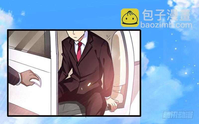 第15话 重金招聘贴身女佣-第16话