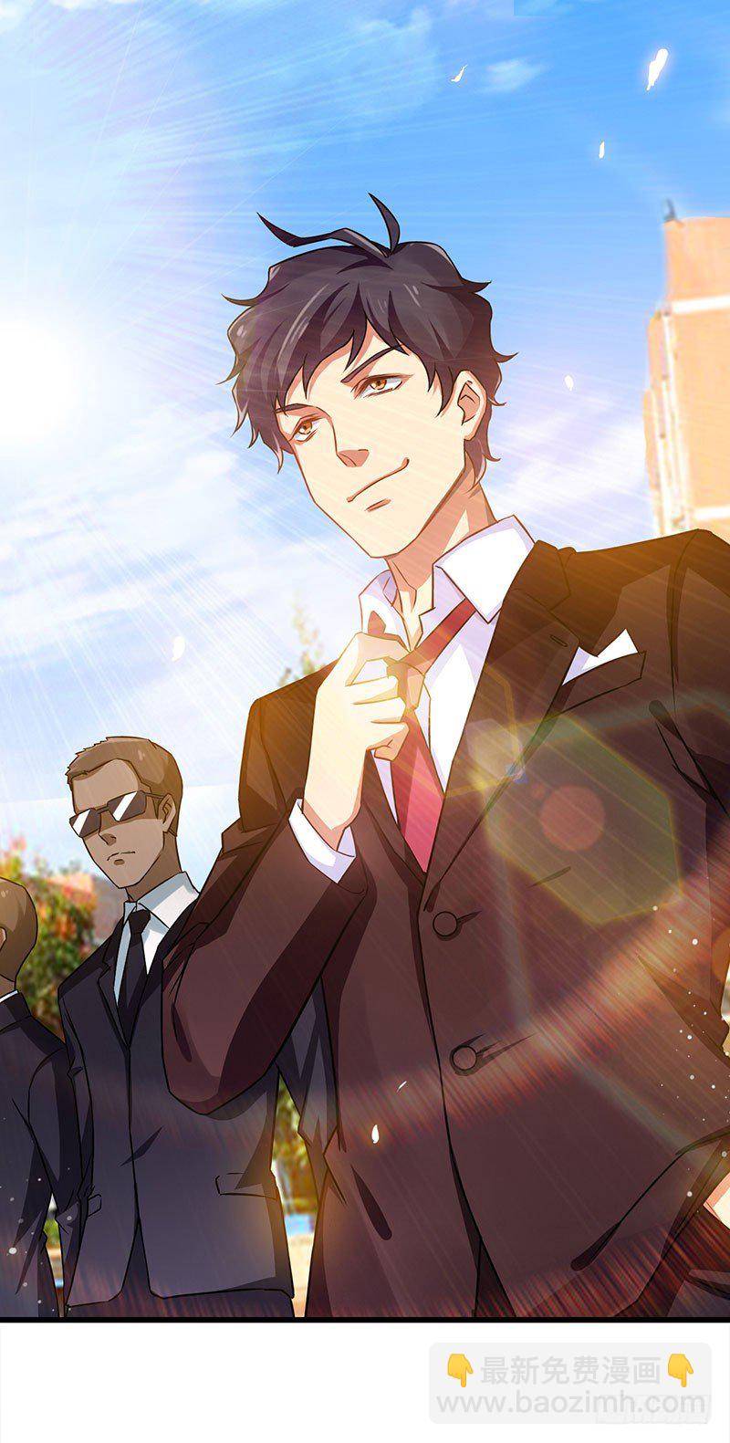 第15话 重金招聘贴身女佣-第16话