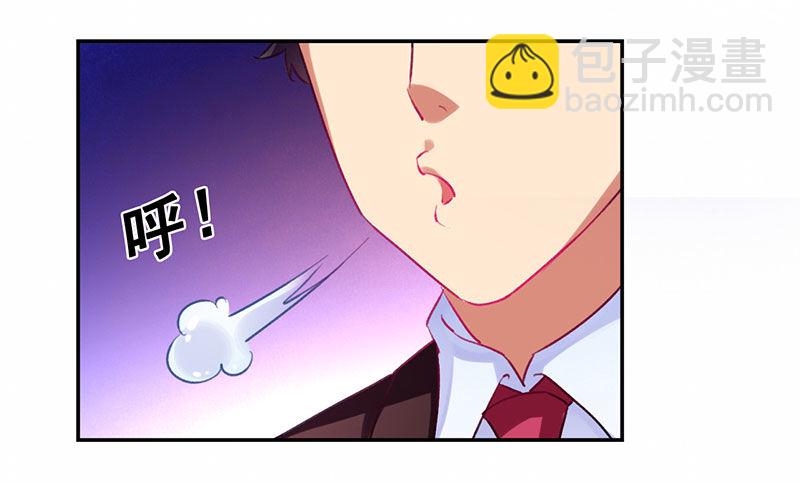 第17话 校花也来应聘-第18话