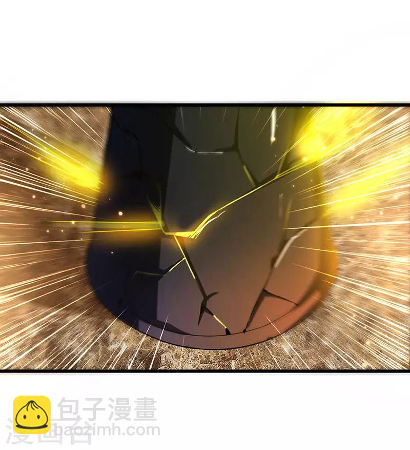 第31话 幸运大翻盘-第32话