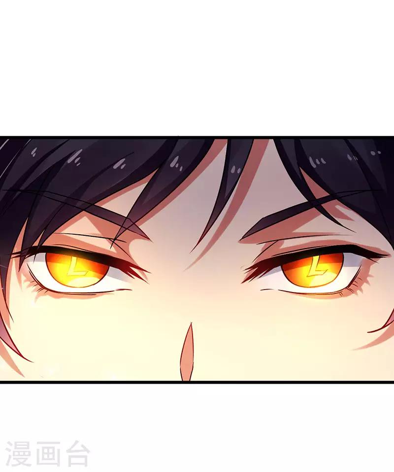 第31话 幸运大翻盘-第32话