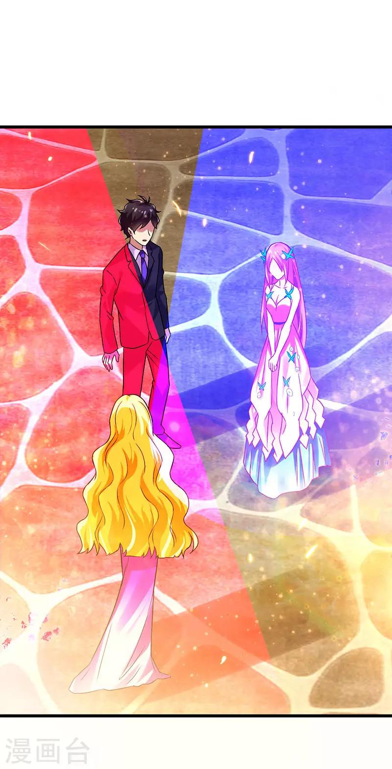 第51话 两女争锋-第52话