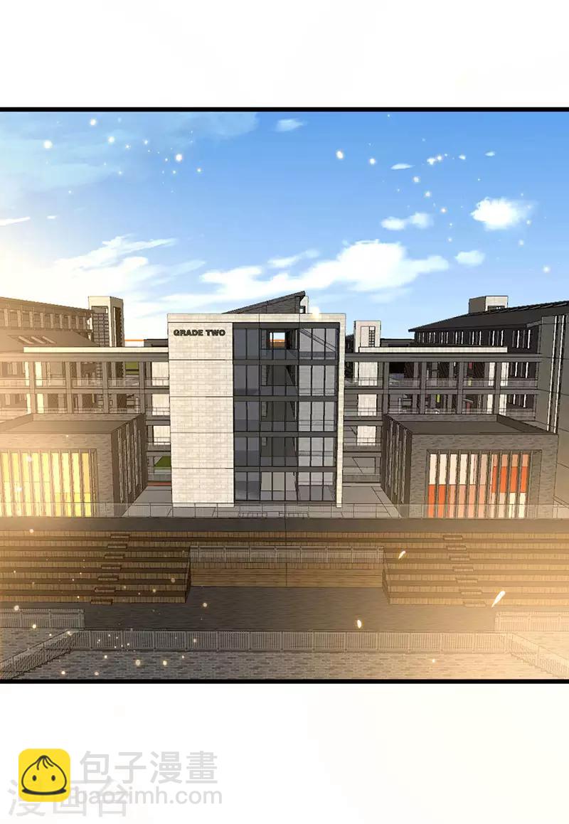 第57话 无解之题-第58话